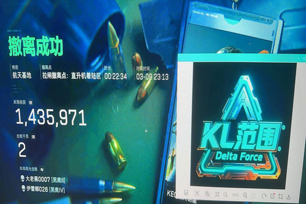 三角洲辅助为啥那么贵透视自瞄效果